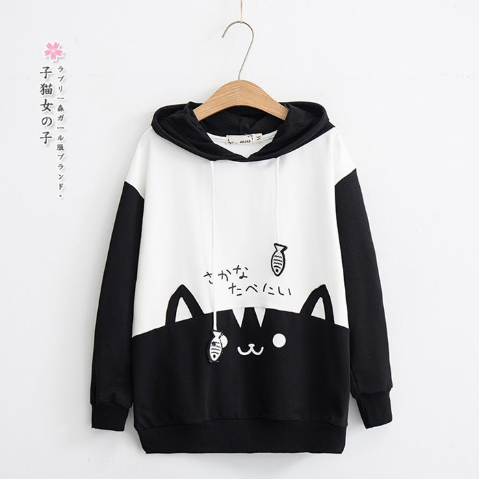Autumn Cute Cat Stitching Hooded Casual Long Sweaters