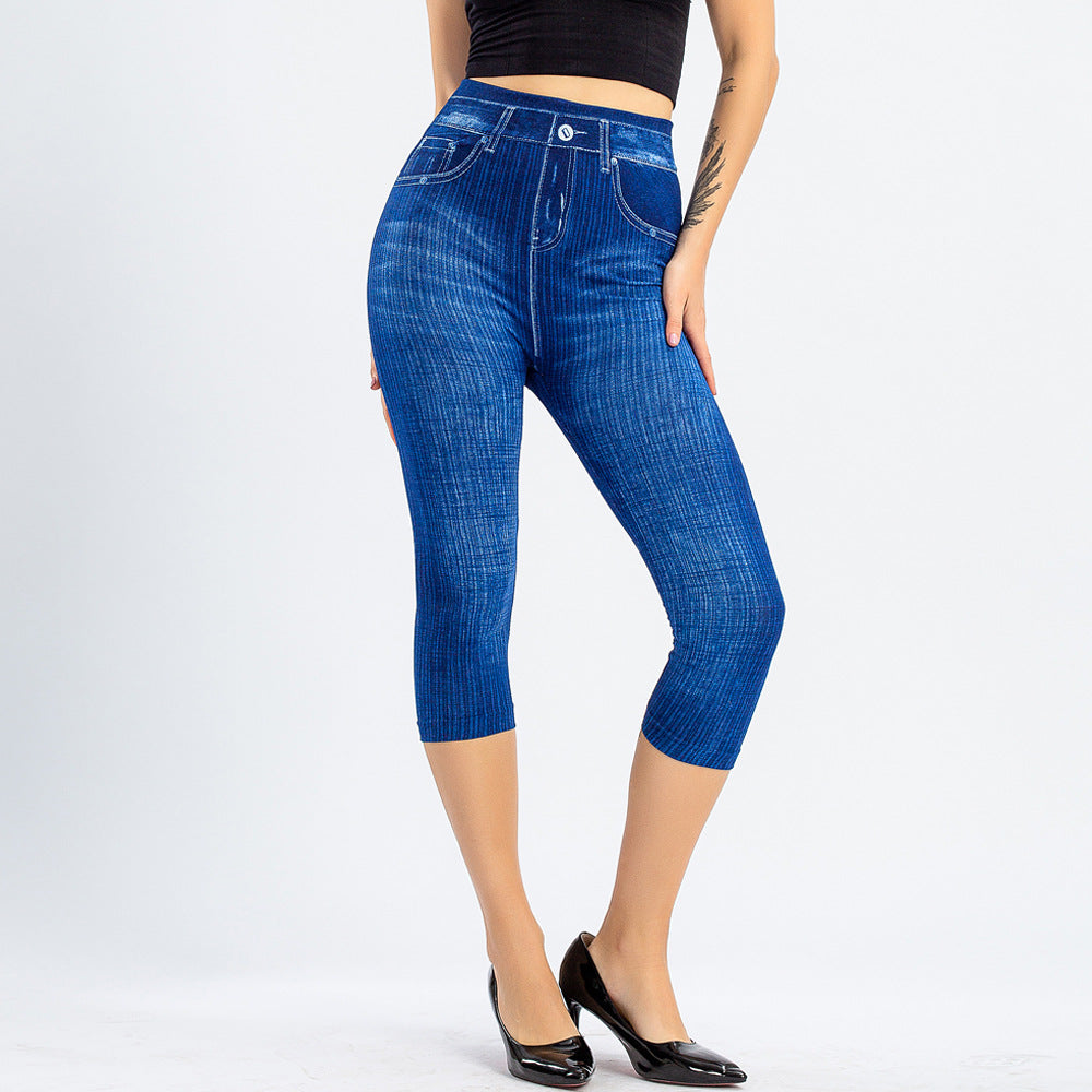 Imitation Denim Cropped Slim Fit Hip Leggings