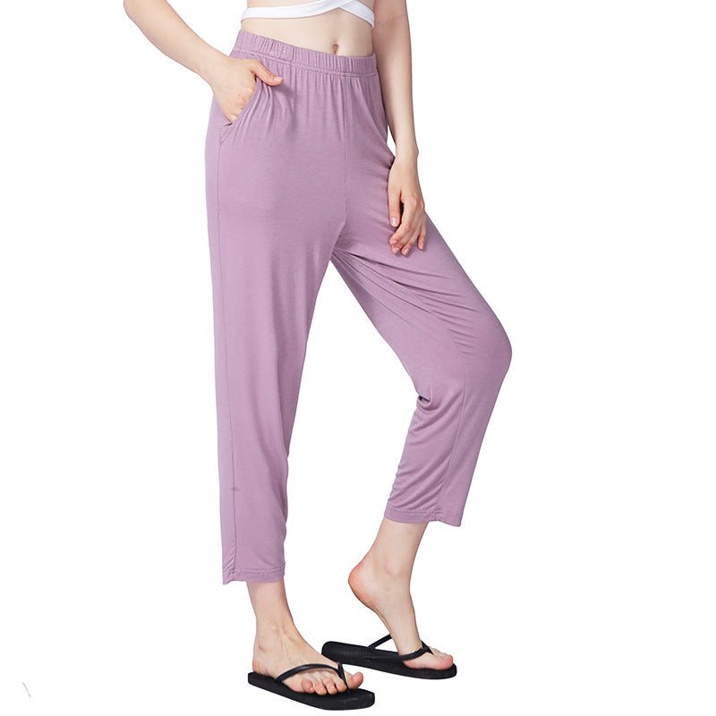 Women's High Elastic Casual Base Home Loose Pants