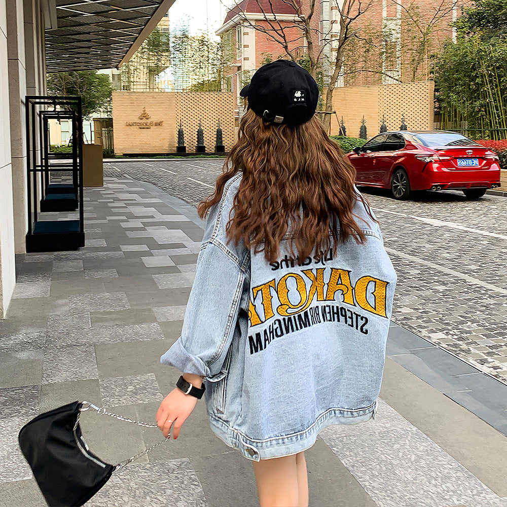 Women's Korean Style Loose Denim Letter Trendy Jackets