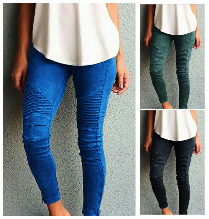 Women's Fashion Casual Slim Fit Skinny Elastic Pants