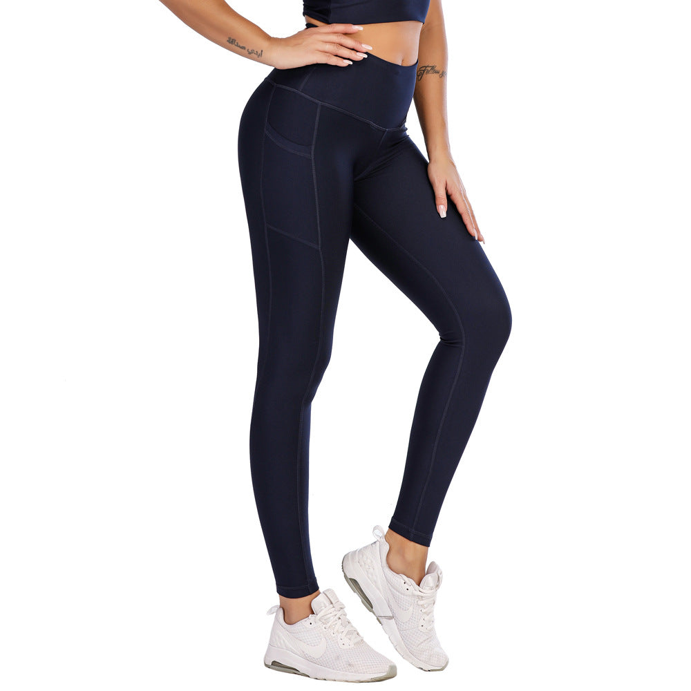 Sports Brushed Nude Feel Yoga Slimming Leggings