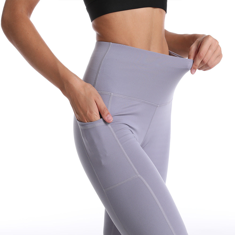 Sports Brushed Nude Feel Yoga Slimming Leggings