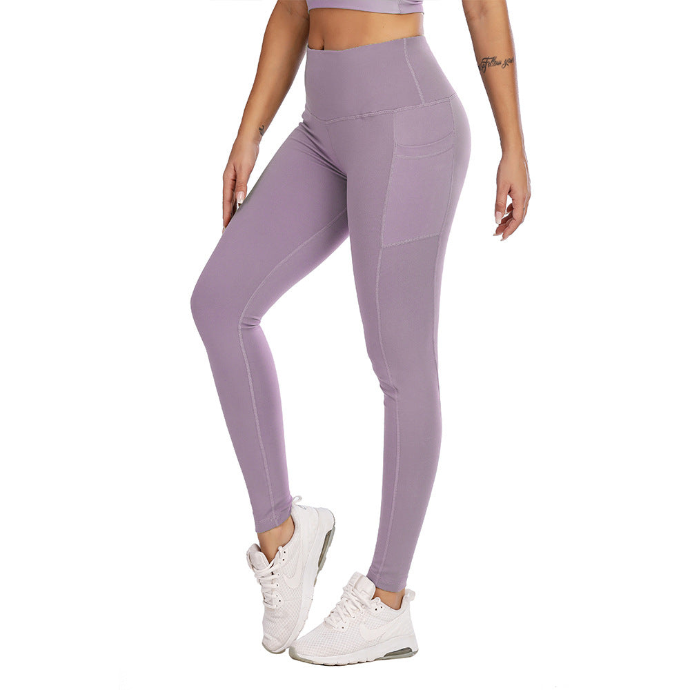 Sports Brushed Nude Feel Yoga Slimming Leggings