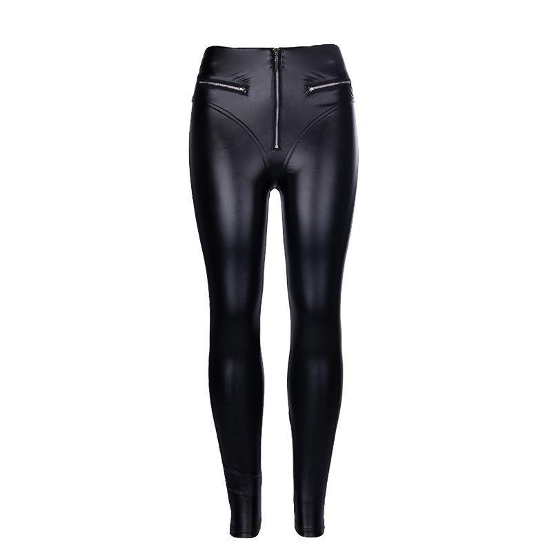 Women's Futuristic Peach Hip Tight High Waist Leather Zipper Motorcycle Pants