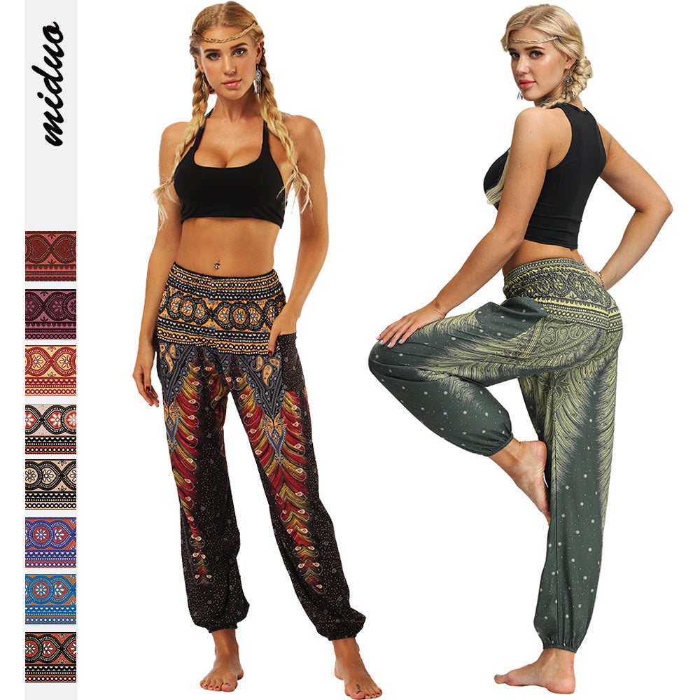 Women's Feather Digital Printed Leisure Yoga Dance Lightweight Pants