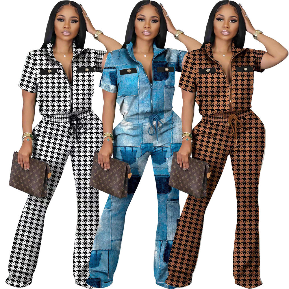 Versatile Women's Popular Loose Printed Two-piece Suits