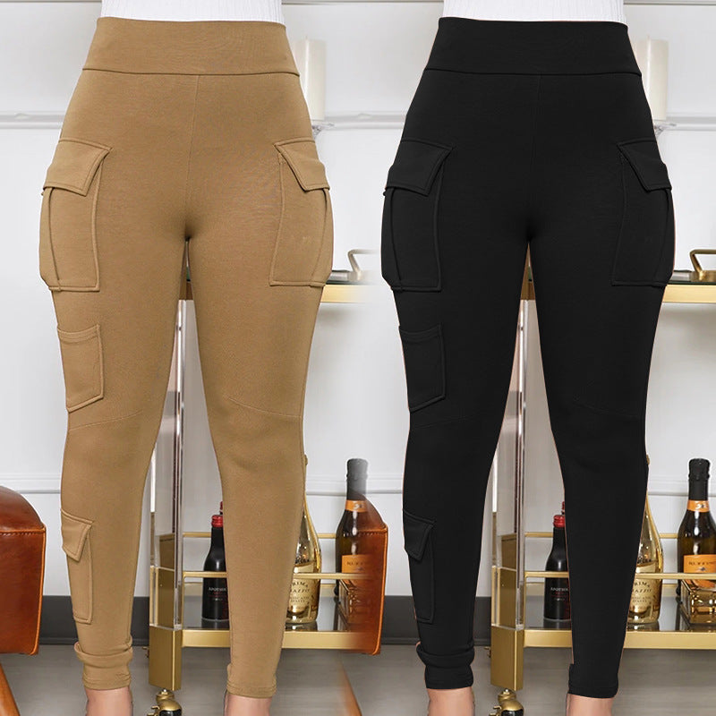 Women's High Waist Slim Fit Fashion Casual Pants