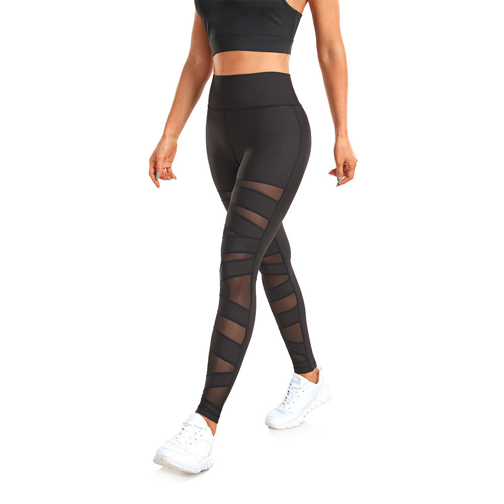 Women's High Waist Belly Contracting Peach Hip Leggings