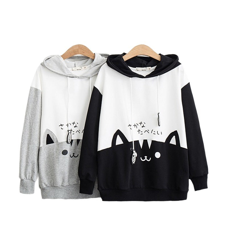 Autumn Cute Cat Stitching Hooded Casual Long Sweaters