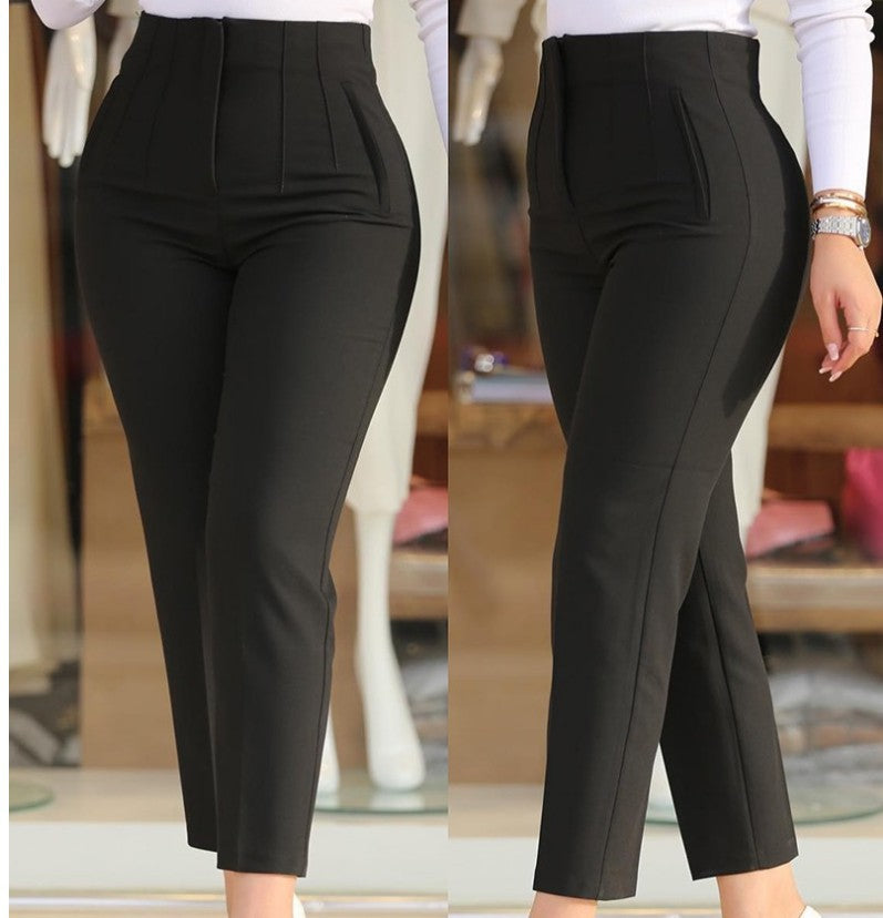 Women's Unique Beautiful Trendy Leisure Fashion Pants