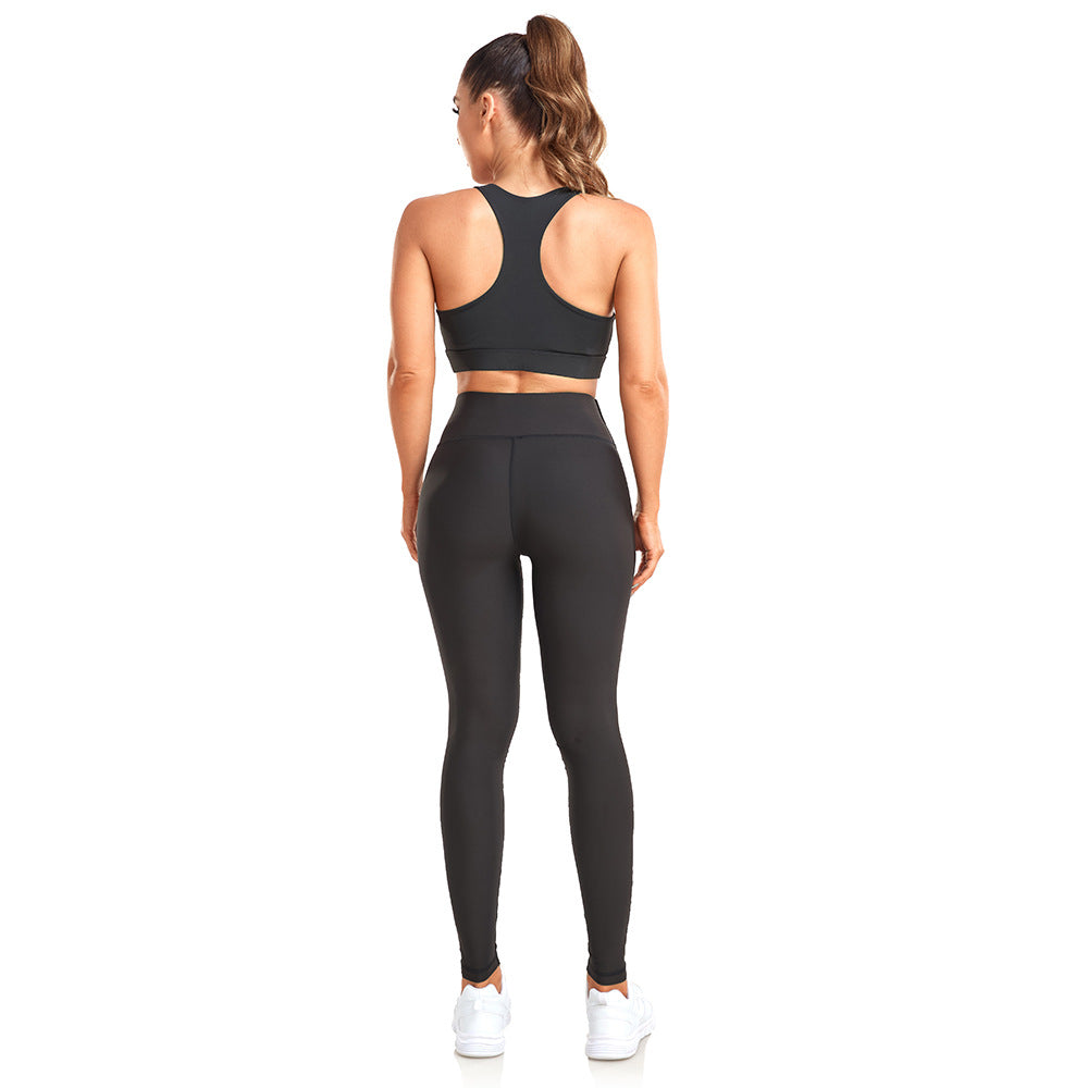 Women's High Waist Belly Contracting Peach Hip Leggings