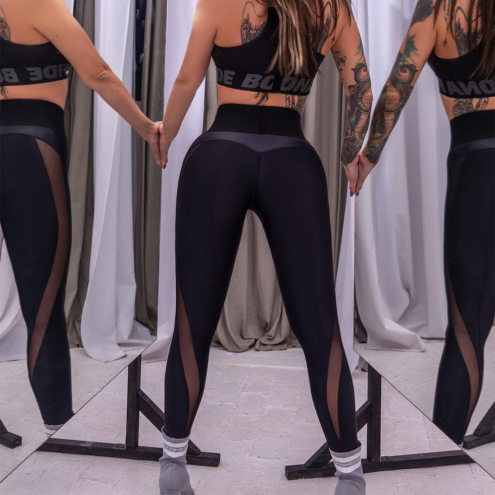 Women's Mesh Breathable Stitching Cropped High Waist Slim Leggings