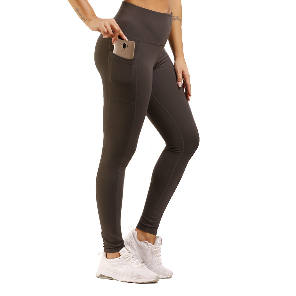 Sports Brushed Nude Feel Yoga Slimming Leggings