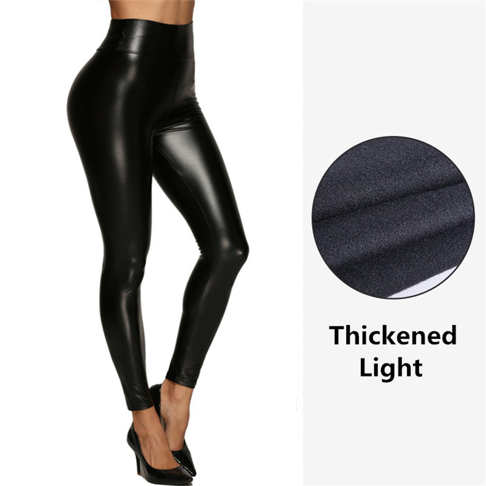 Women's High Waist Leather Stretch Hip Bright Leggings