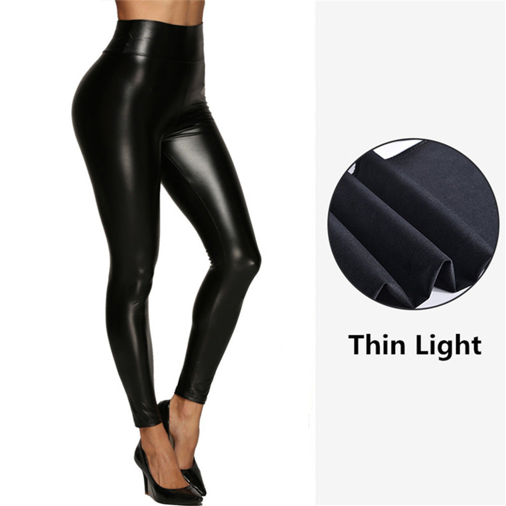 Women's High Waist Leather Stretch Hip Bright Leggings