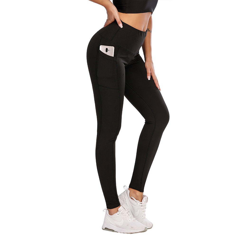 Sports Brushed Nude Feel Yoga Slimming Leggings