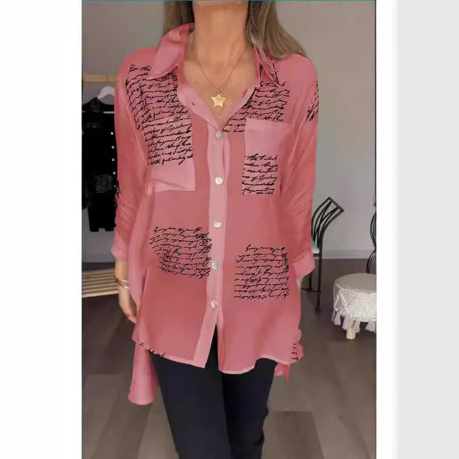 Women's Versatile Spring Fashion Printed Shirt Blouses