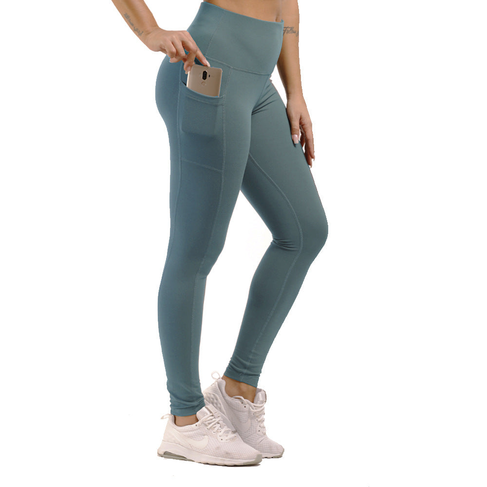 Sports Brushed Nude Feel Yoga Slimming Leggings