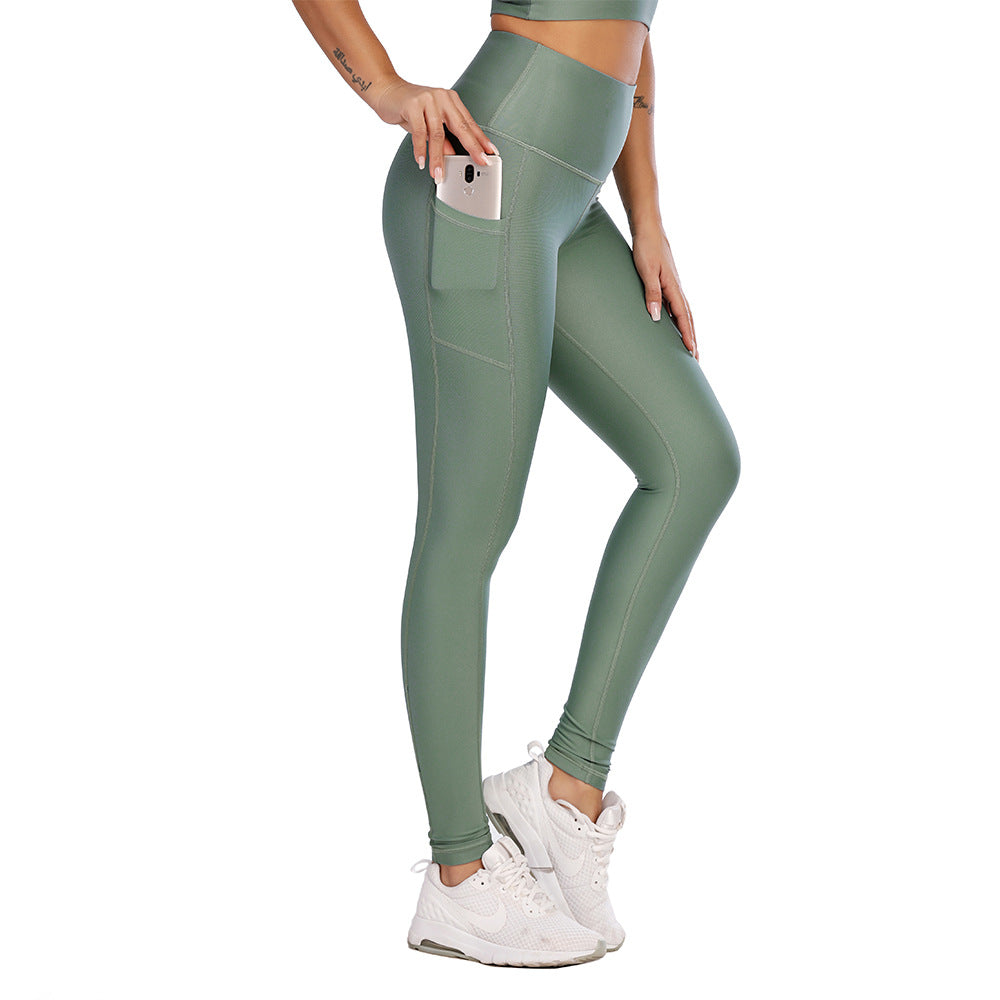 Sports Brushed Nude Feel Yoga Slimming Leggings