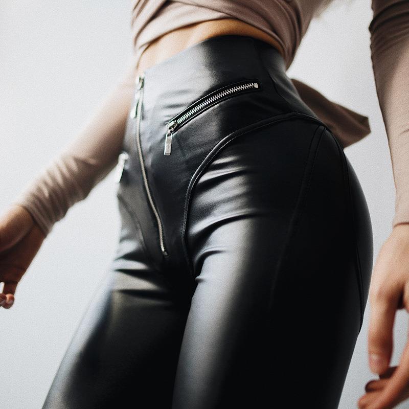 Women's Futuristic Peach Hip Tight High Waist Leather Zipper Motorcycle Pants