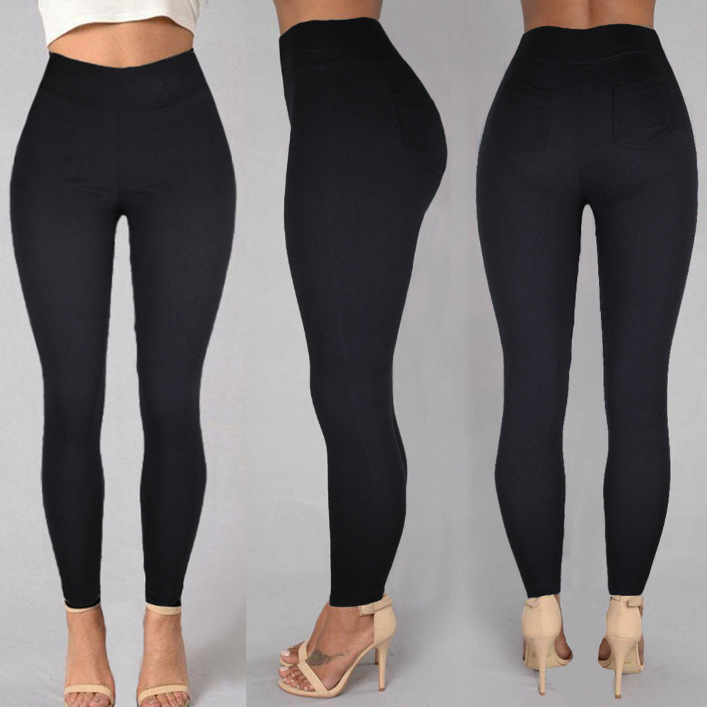 Ol Commuting Autumn Women's High Waist Skinny Cropped Pencil Casual Pants