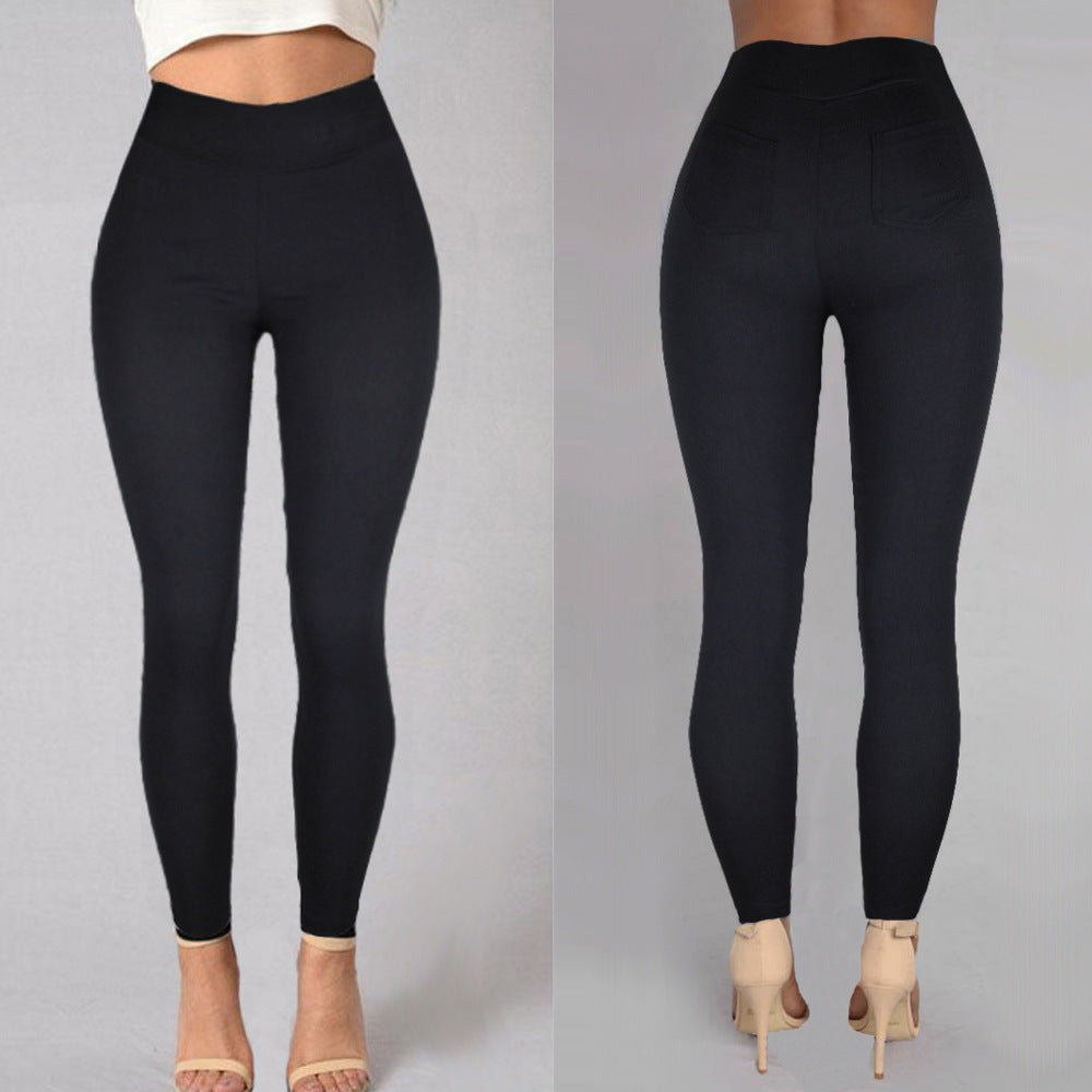 Ol Commuting Autumn Women's High Waist Skinny Cropped Pencil Casual Pants
