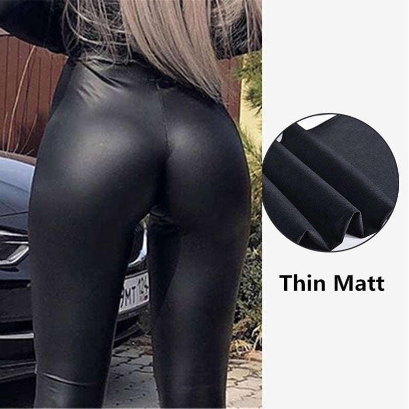 Leather Sexy Women's High Waist Pencil Pants